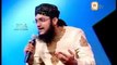 Darood Sharif Naat - Allah Humma Sallay Ala | Hafiz Tahir Qadri | AWAN Music Centre