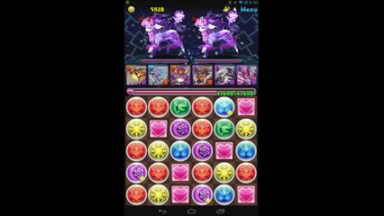 Farming Starry View Lane with Awoken Hinokagutsuchi