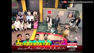 Khabardar with Aftab Iqbal - 13 March 2016   Express News