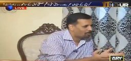 Mustafa Kamal Exposed Waseem Badami on His Face, Check Waseem Badami  Reaction live