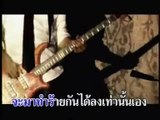 Be My Guest Singaholic ขออวยพร มัม ลาโคนิค (OFFICIAL MUSIC VIDEO)