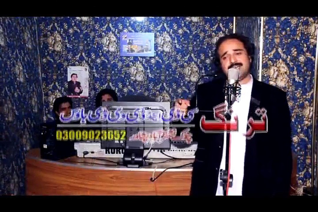 Raza Kali Ta - Hashmat Sahar - Pashto New Song 2016 HD