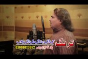 Khaista Laila Zama - Rani Khan & Aslam Sheraz - Pashto New Song 2016 HD