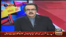 Dr Shahid Masood response on ahsan iqbal statement About Pervez Musharraf