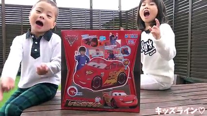 カーズ ボールプール レーシングドライバー テントハウス おうち おもちゃ Cars Tent House Toy