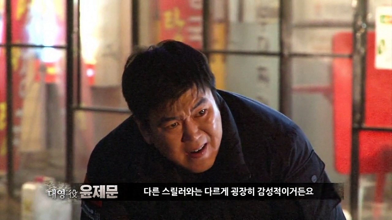 널 기다리며 (20160310) Missing You 제작기 영상