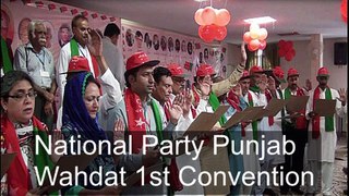 National Party Punjab Wahdat 1st Convention