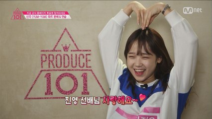 [9회] 꽈당 최유정 '꺄악~ 사랑에 빠질것같아요♥'