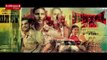 Rustam Official trailer   First Look 2016   Akshay Kumar   Neeraj Pandey