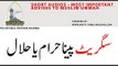 is smoking haram in islam by Mufti Tariq Masood. Dr Zakir Naik Videos