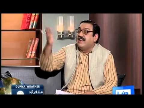 Azizi As Teacher -Funny Hasb e Hal Lolzz-Top Funny Videos-Top Prank Videos-Top Vines Videos-Viral Video-Funny Fails