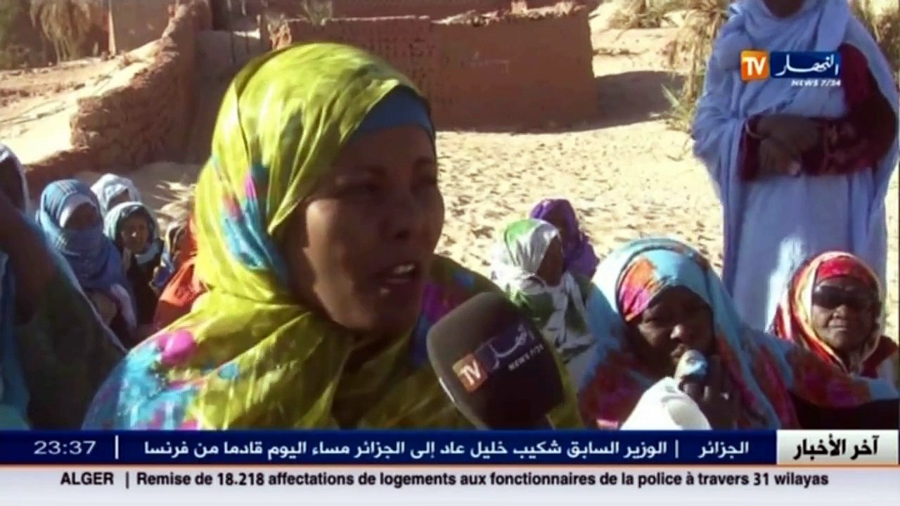 آخر أخبار الجزائر العميقة في الموجز المحلي ليوم...
