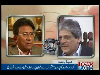 NewsONE Headlines 09AM, 18-March-2016