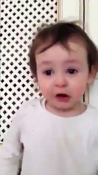 Не плач, подожди