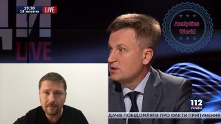 Анатолий Шарий:Сколько сотрудников ФСБ и ГРУ задержала СБУ?