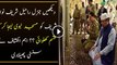 Nawaz Sharif Apne Sath Genral Raheel Sharif Ko Madina Kyun Le kar Gaye.Watch Video