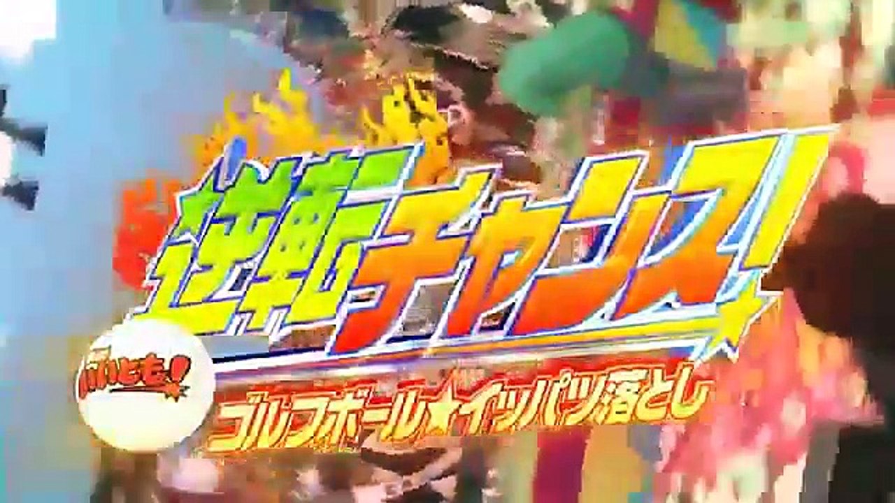 タモリ 草彅剛 香取慎吾 太田光 ピース又吉 岡