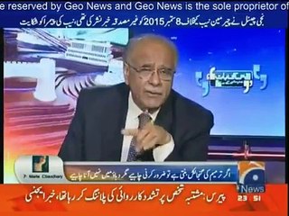 Reason Behind Why Maulana Fazal-Ur-Rehman Opposing Women Protection Bill Telling Najam Sethi