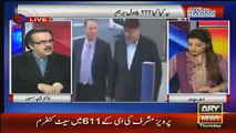 Now Proved That RAW Is Supporting MQM Shahid Masood Reveals