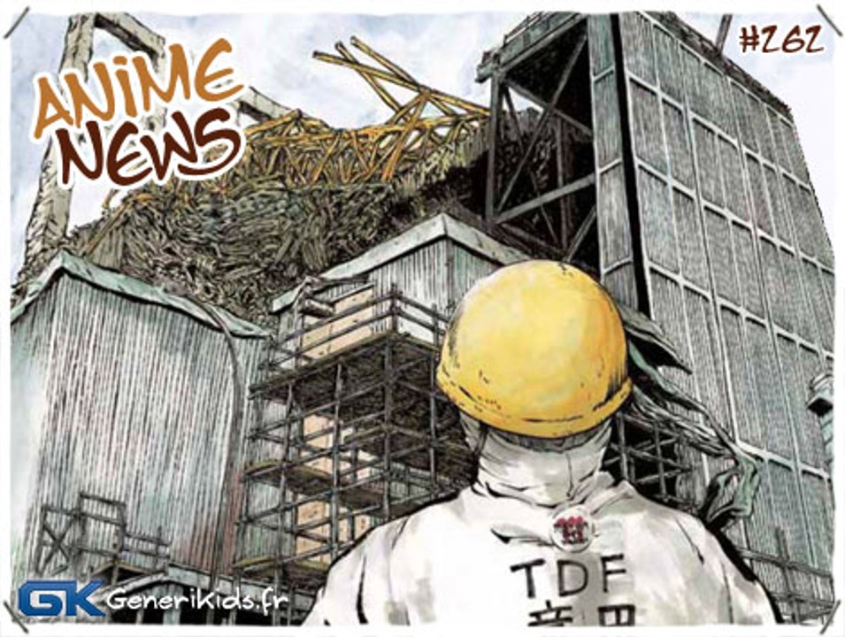 Anime News 262