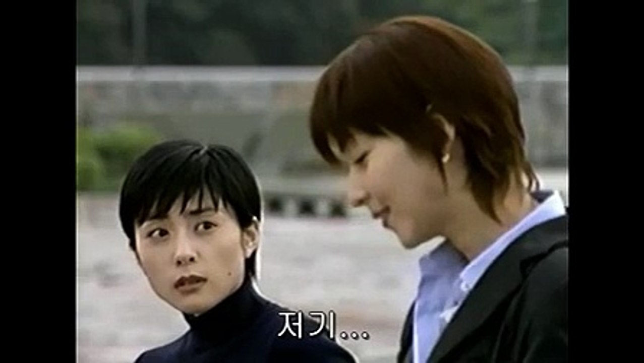 天気予報の恋人 Seasons 動画 Dailymotion