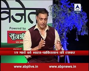 What Muhammad Amir Is Going To Do On 19th March