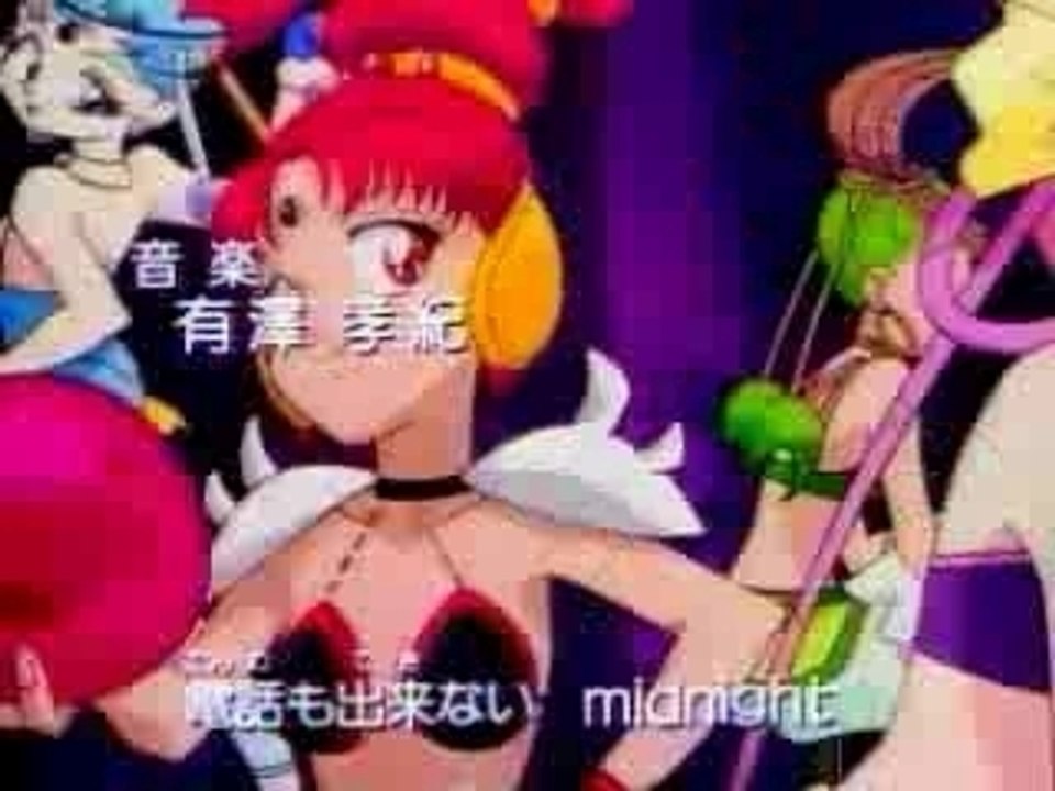 Sailor Moon Super S - Opening 01