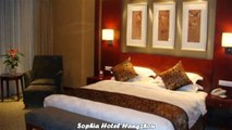 Hotels in Hangzhou Sophia Hotel Hangzhou China