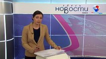 ОНФ: В центре города обнаружена свалка биологических отходов