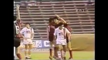 15.09.1982 - 1982-1983 UEFA Cup Winners' Cup 1st Round 1st Leg Lokomotiv Sofia 1-0 Paris Saint-Germain