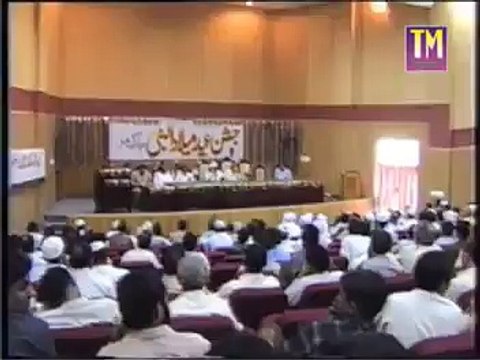 سلام بارگاہِ سید ا لشہدا اِمامِ عالی مقام حضرت امامِ حسین با زبانِ حضرت نصیر الدین نصیر