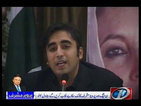 Musharraf accused in Benazir Bhutto’s murder case Bilawal