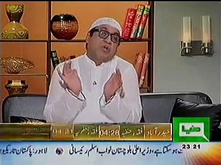 Azizi as Khusra newscaster