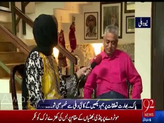 Watch what Rajdeep said about Muhammad Amir bowling