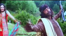 Shahid Khan Pashto new Film Lewane Pukhtoon Hits Song 2016 | Ma Ba Kri Pagal Jinay