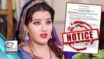 Angoori Bhabhi Gets Legal NOTICE From Makers | Bhabi Ji Ghar Par Hain | &TV