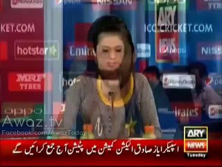 The US Consulate Wishing Pakistan Cricket Team All The Best For World Cup T20