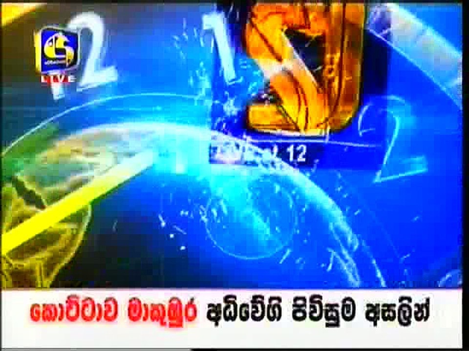 live12-2016-03-18