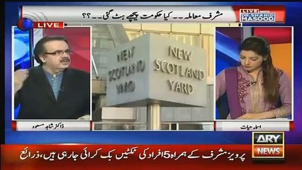 Download Video: Now Proved That RAW Is Supporting MQM in London - Shahid Masood Reveals