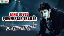 Fans Loved In Puneeth's 'Chakravyuha' Trailer