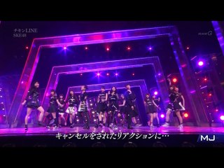 SKE48 チキンLINE（2016-03-14 MJ）