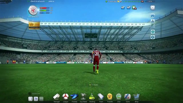 Fifa Online 3 คู่หูอ้วนผอมมหาประลัยตะลุยโลกฟุตบอล แนะนำนักเตะน่าใช้ Muller by K4L GameCast