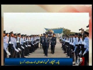 National Hero MM Alam remembered on third death anniversary