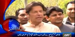 Nadan gir gaya sajday mein jab waqt-e-qiyam aya - Imran Khan taunt to PML (N) gov for letting Musharaf go