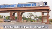 Kanal Residential Plot For Sale Phase 8 Park View DHA Lahore