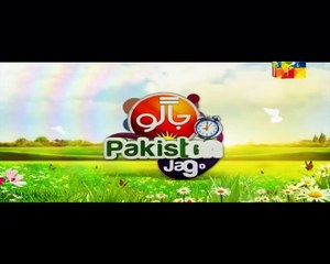 Jago Pakistan Jago with Sanam Jung in HD – 18th March 2016 P2