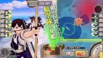Kantai Collection Arcade - Trailer officiel