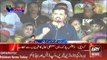 Updates of Mustafa Kamal Press Conference -ARY News Headlines 18 March 2016,