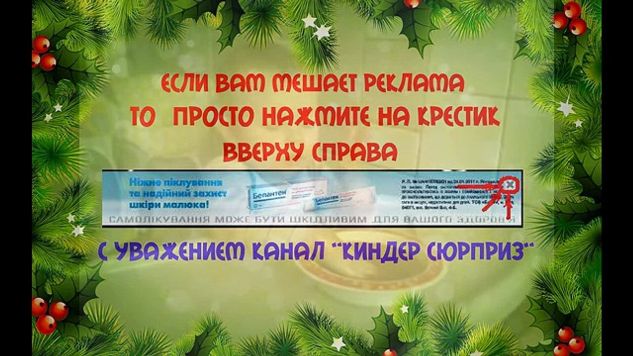 Дети смешно.Че-то руки грязные))) - Funny children