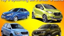 Top 5 upcoming cars below INR 5 lakhs